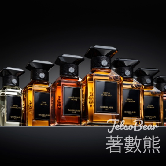 登記Guerlain藝術沙龍香氛體驗 送藝術香氛禮遇 - Jetso Bear