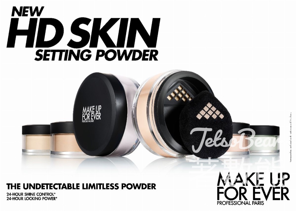 免費領取 MAKE UP FOR EVER 清光感柔焦粉底體驗裝 - Jetso Bear