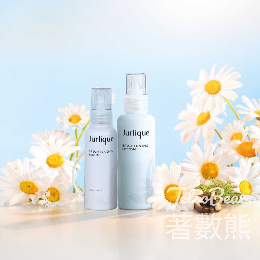 免費領取 Jurlique 全新臻白透亮淡斑系列試用套裝 - Jetso Bear