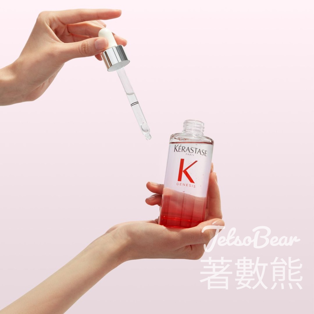 免費領取 Kérastase 護理體驗裝 - Jetso Bear