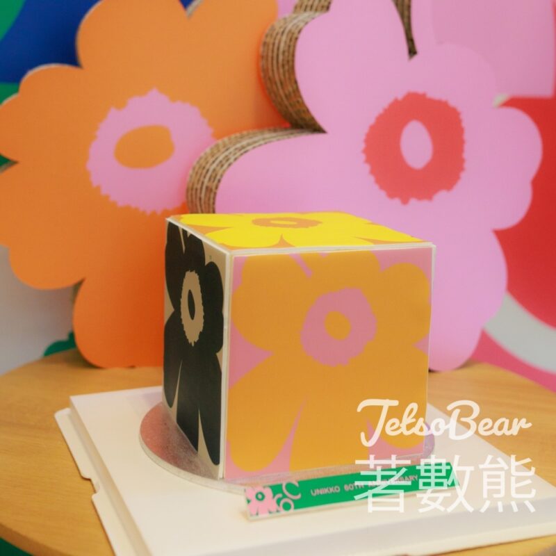 Marimekko 60周年UNIKKO 打卡位 - Jetso Bear