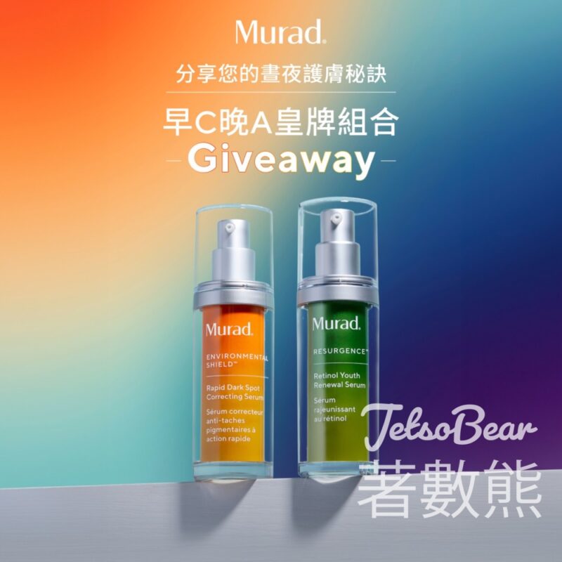Murad #有獎遊戲 送早C晚A皇牌組合 - Jetso Bear