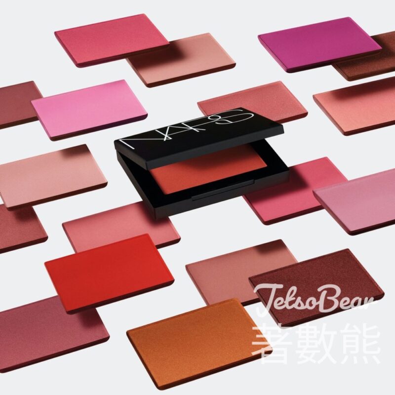 NARS AR胭脂配對遊戲 送夏日新妝體驗裝、迷你胭脂 - Jetso Bear