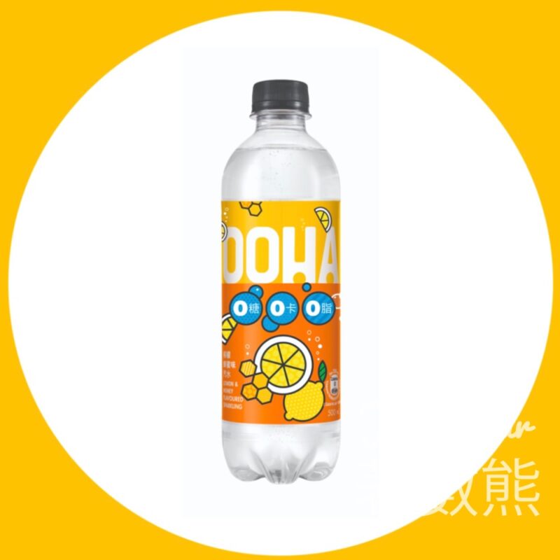 免費贈送 1,000份 OOHA®檸檬蜂蜜味汽水 - Jetso Bear