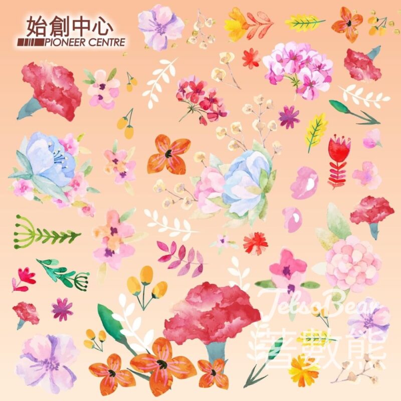 始創中心 #有獎遊戲 送 Häagen-Dazs HK$50雪糕禮券及Bear & Friends軟糖套裝 - Jetso Bear