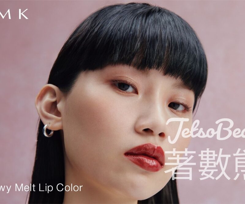 RMK 新品上市 持久鎖色唇妝系列 - Jetso Bear