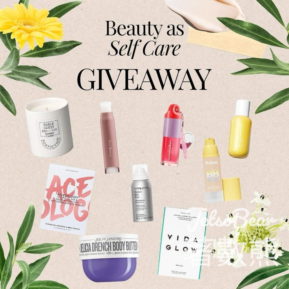 Sephora #有獎遊戲 送Beauty as Selfcare 套裝 - Jetso Bear