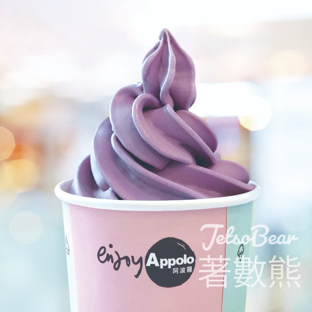 旺角AEON 阿波羅雪糕免費派發 紅豆條 - Jetso Bear