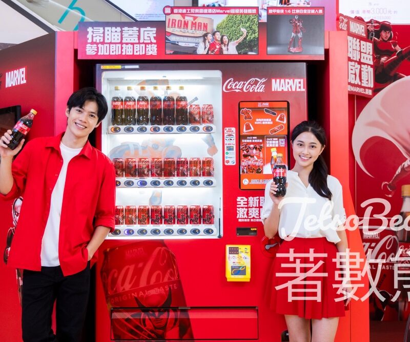 銅鑼灣Fashion Walk Coca-Cola x Marvel 期間限定激爽體驗 - Jetso Bear