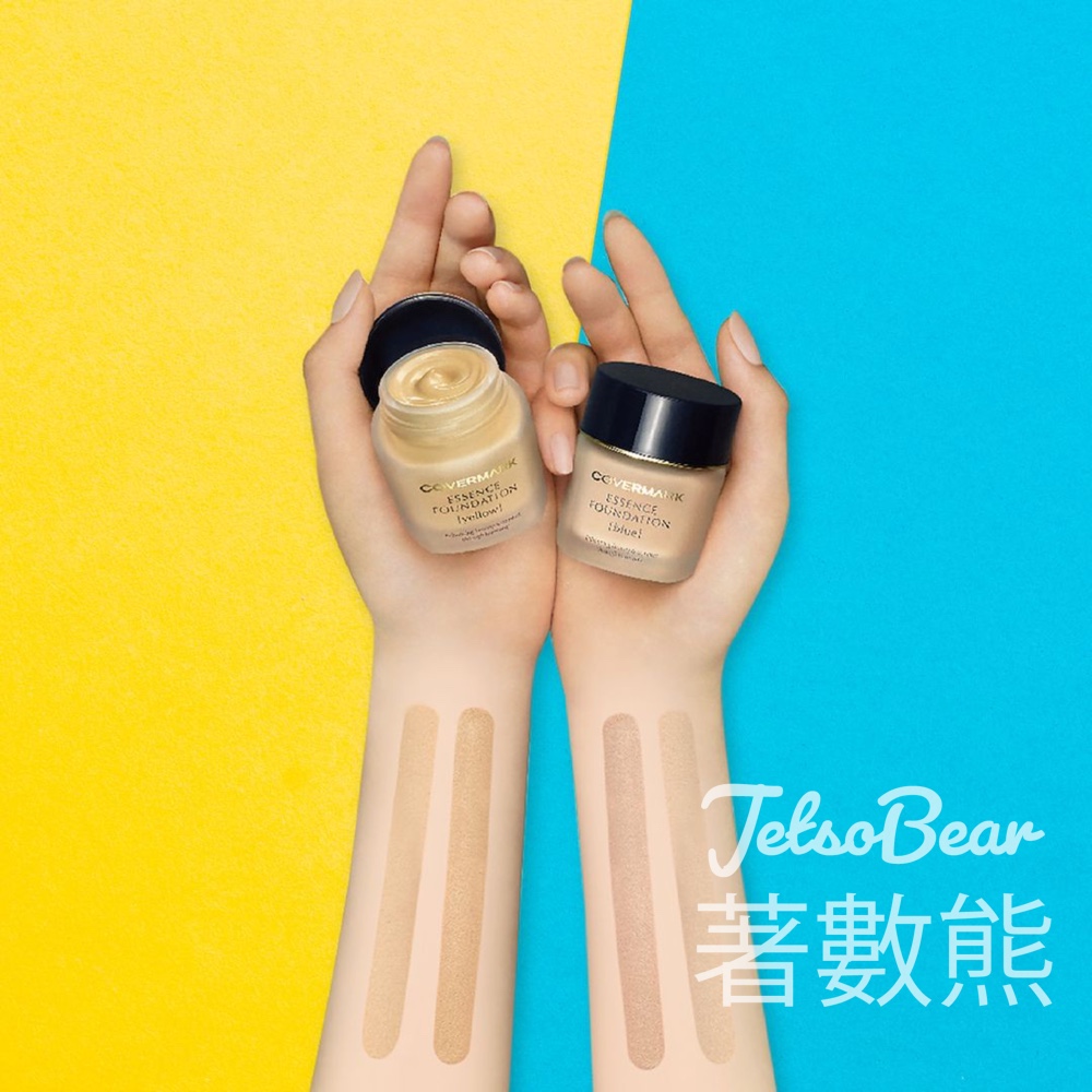 Covermark 免費肌色測試 送亮肌持久底霜體驗裝 - Jetso Bear