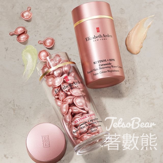 Elizabeth Arden #有獎遊戲 送膠囊精華 - Jetso Bear