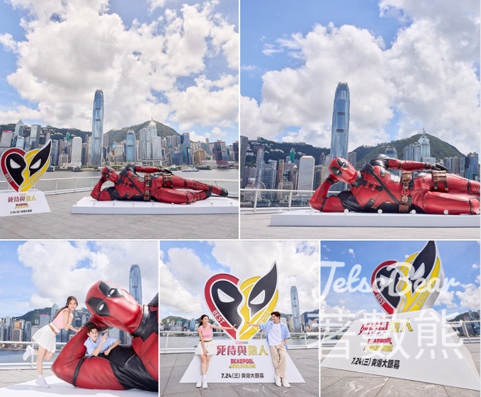 海港城打卡送 可口可樂® Marvel 特別版 - Jetso Bear