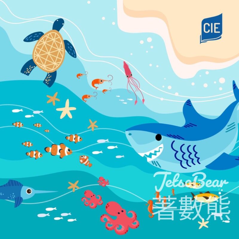 CIE Alumni, HKBU #有獎遊戲 送$50咖啡禮券 - Jetso Bear