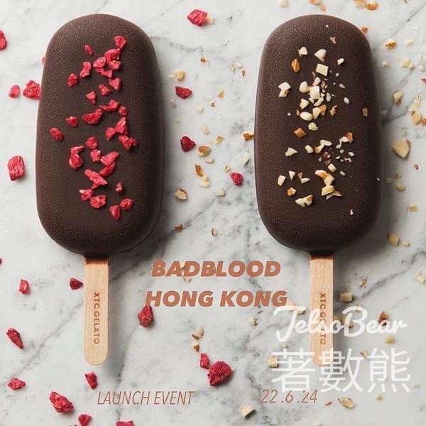 BADBLOOD 免費派發雪糕 - Jetso Bear