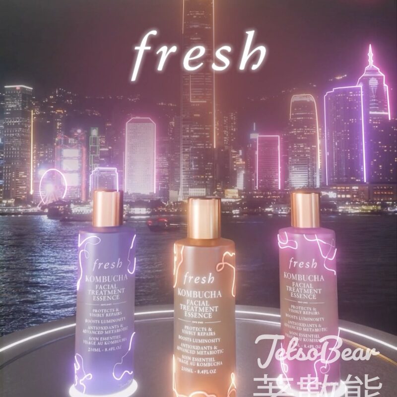 免費領取 Fresh 紅茶酵素抗氧精華水20ml 及限量版糖果 - Jetso Bear