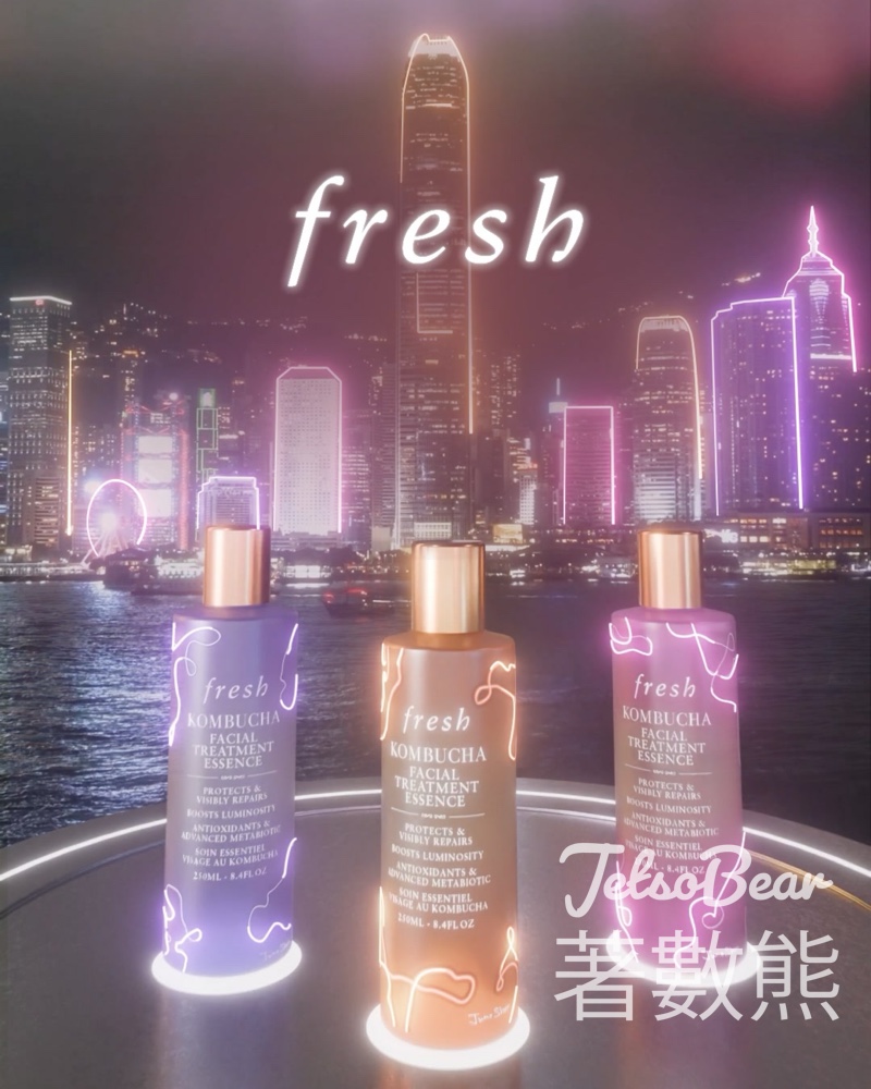 免費領取 Fresh 紅茶酵素抗氧精華水20ml 及限量版糖果 - Jetso Bear