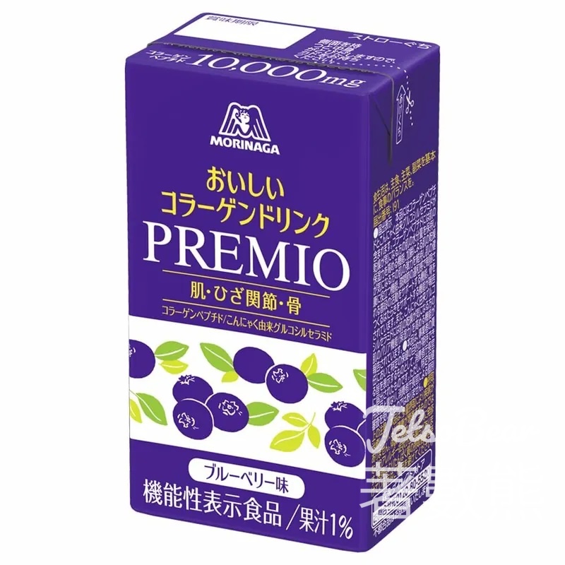 免費領取 森永膠原美肌飲試飲裝 - Jetso Bear