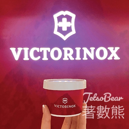Victorinox X TEEMTONEFAI 雪糕大放送 - Jetso Bear