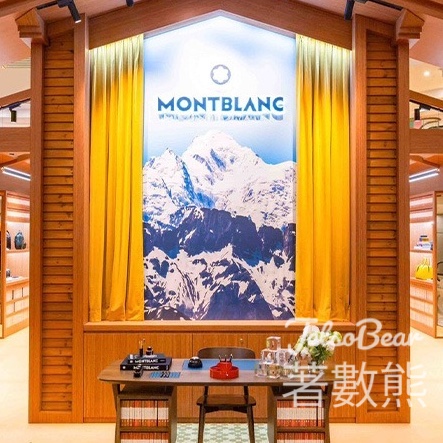 Montblanc雪山木屋期間限定店 打卡寫明信片 - Jetso Bear