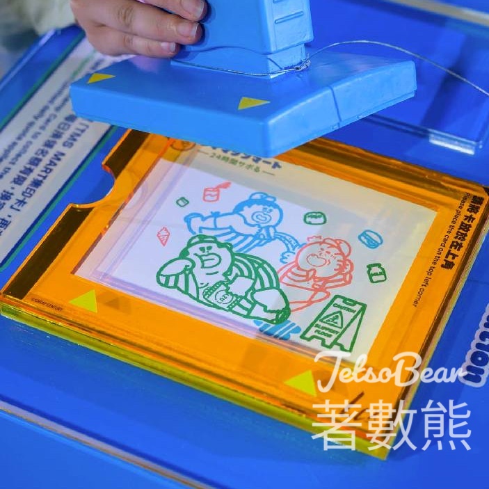 LCX 「TMS MART集印」活動 - Jetso Bear