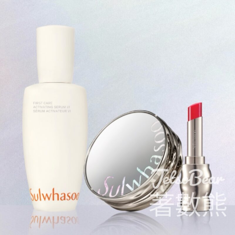 Sulwhasoo 專屬色彩分析送皇牌體驗裝 - Jetso Bear