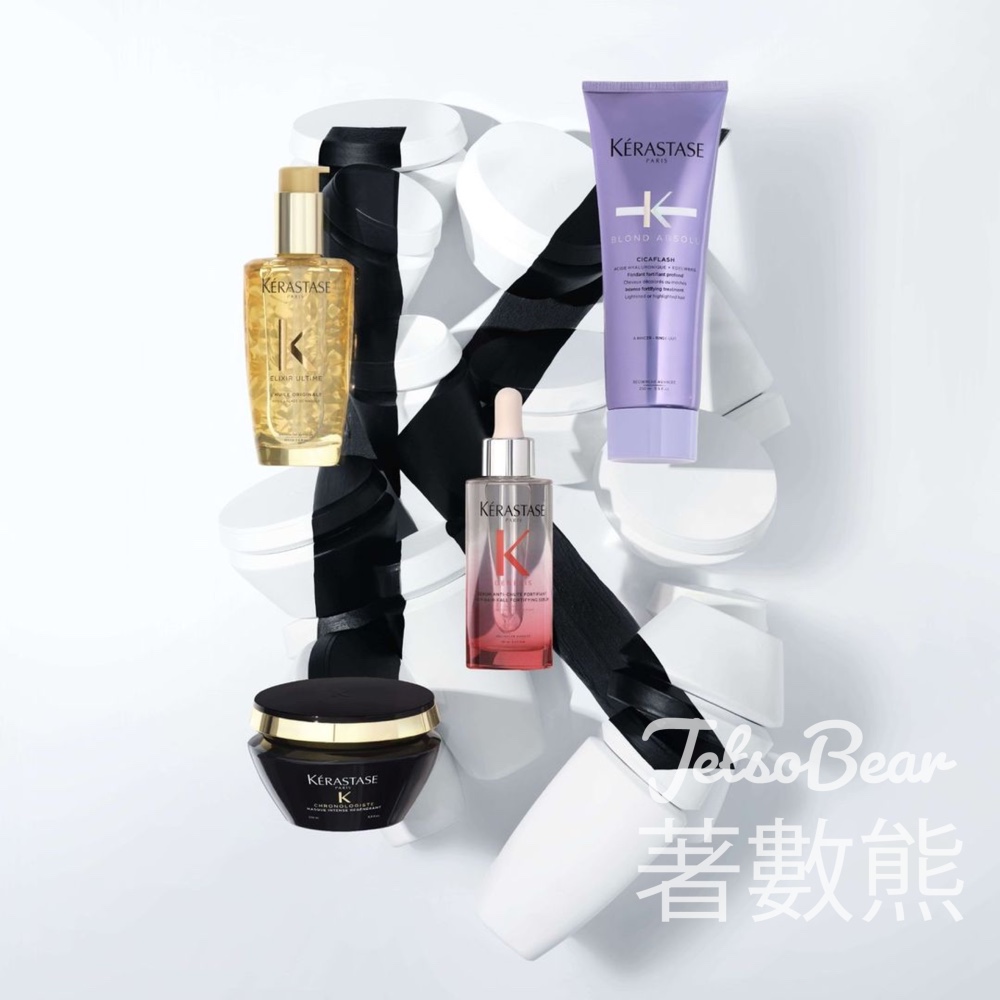 免費領取 Kérastase 原生髮洗護體驗裝 - Jetso Bear