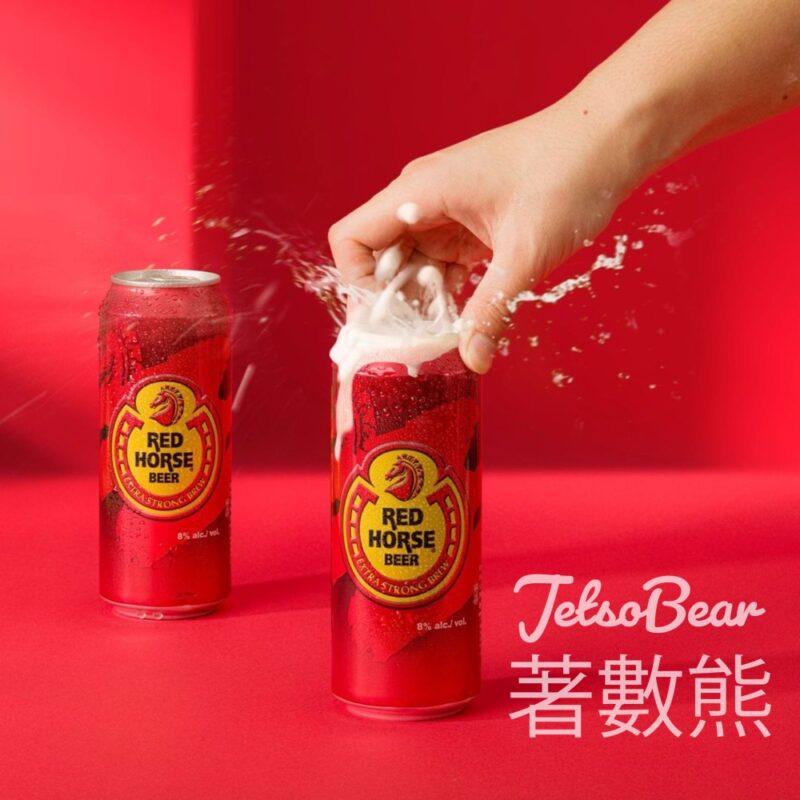 生力啤酒 #有獎遊戲 送Red Horse 巨罐裝 - Jetso Bear