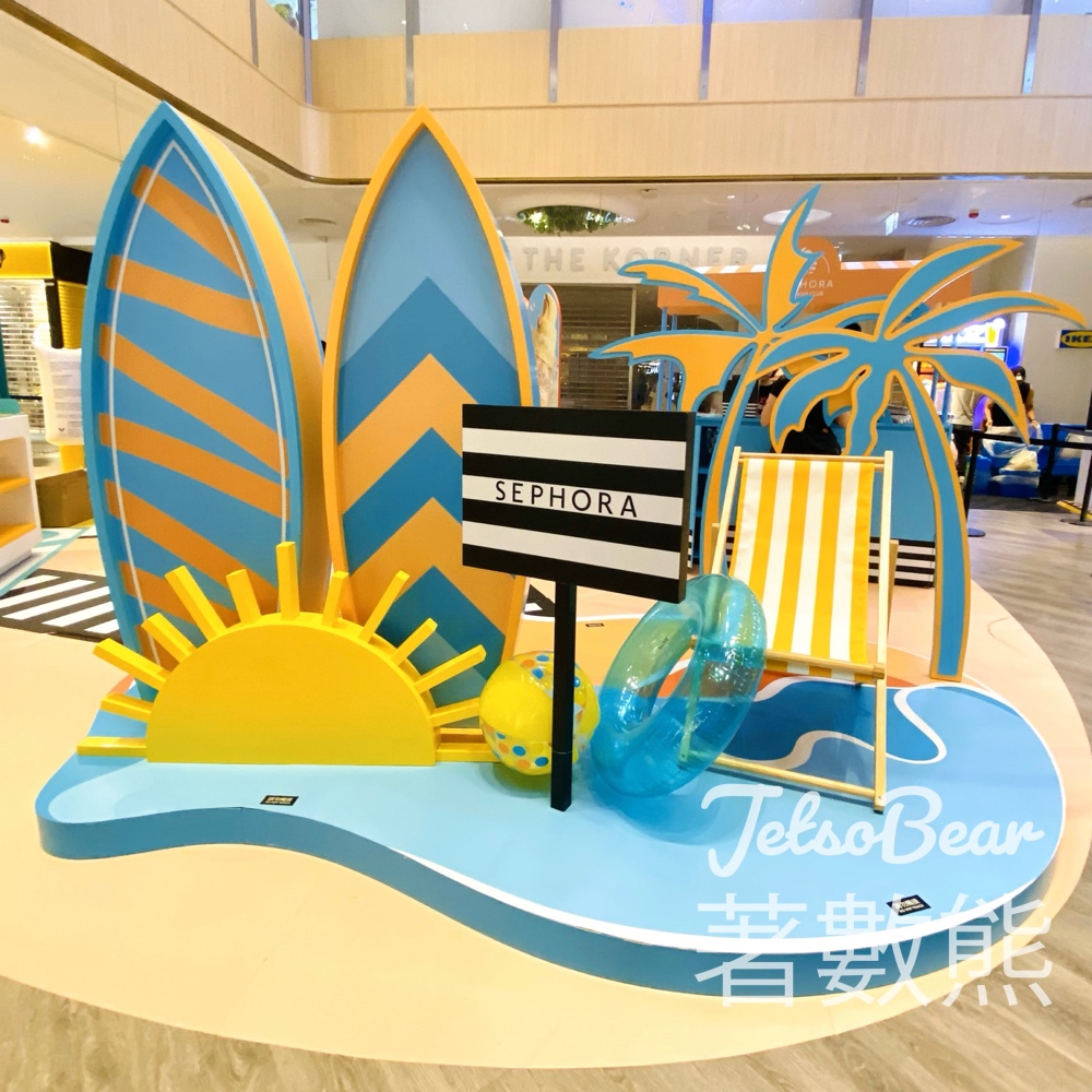 Sephora Summer Club期間限定店 送風扇、試用裝及爆谷 - Jetso Bear