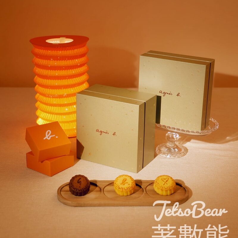 agnès b. CAFÉ中秋禮盒 早鳥8折優惠 - Jetso Bear