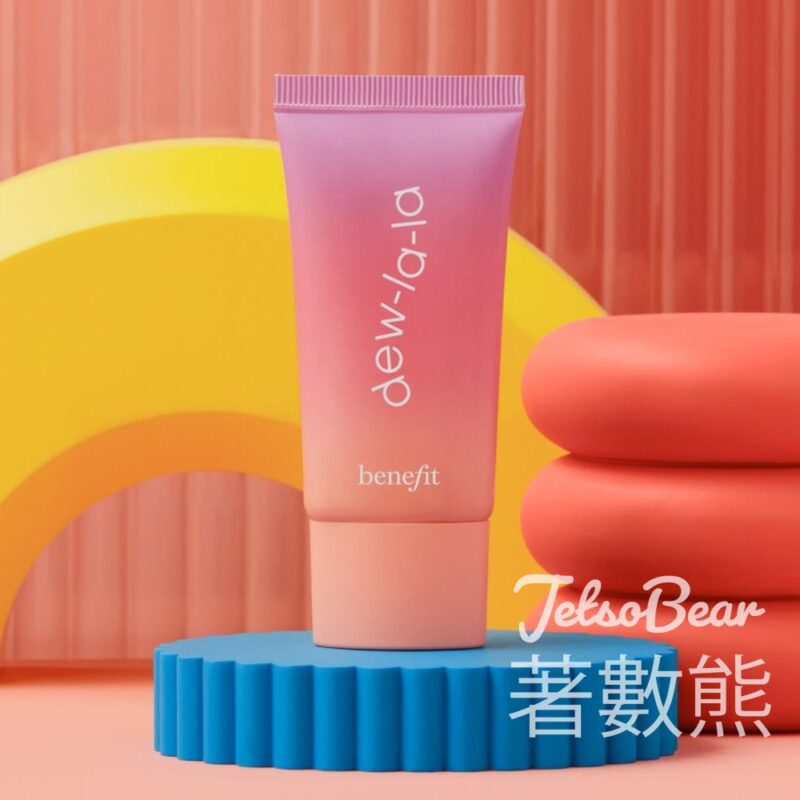 Benefit #有獎遊戲 送可摺疊 “You're Gorgeous” 帳篷和椅子⁠、Hoola 古銅粉⁠、Dandelion 胭脂 - Jetso Bear