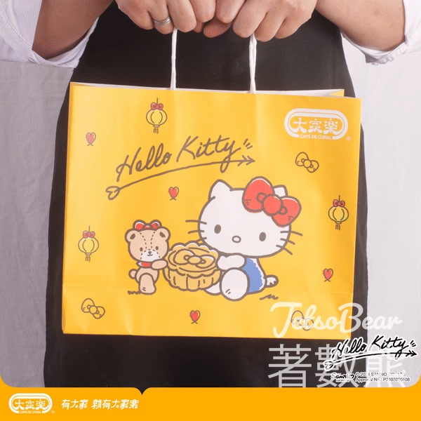 大家樂 x Hello Kitty流心抹茶奶皇月餅 - Jetso Bear