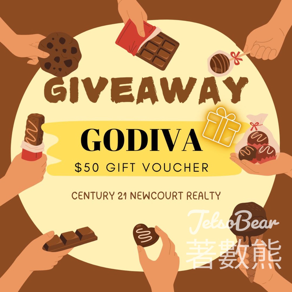 世紀21新域地產 #有獎遊戲 送30張GODIVA $50現金禮券 - Jetso Bear
