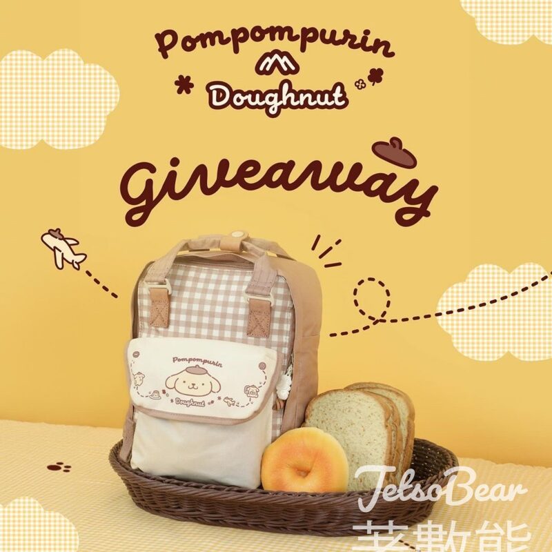 Doughnut #有獎遊戲 送Pompompurin 系列 Macaroon Mini - Jetso Bear