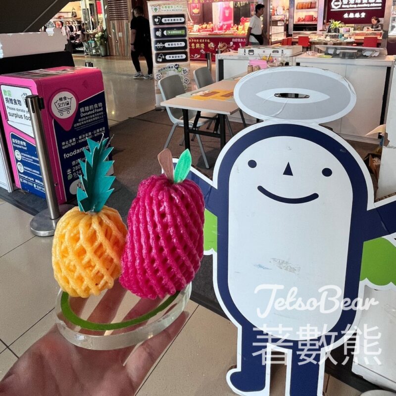 惜食堂 x 領展 流動惜食實體店 完成環保工作坊送米仔環保袋 - Jetso Bear