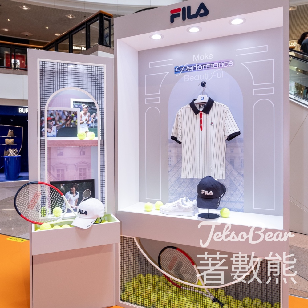海港城 FILA「Make Performance Beautiful」期間限定店 打卡送特別禮物 - Jetso Bear