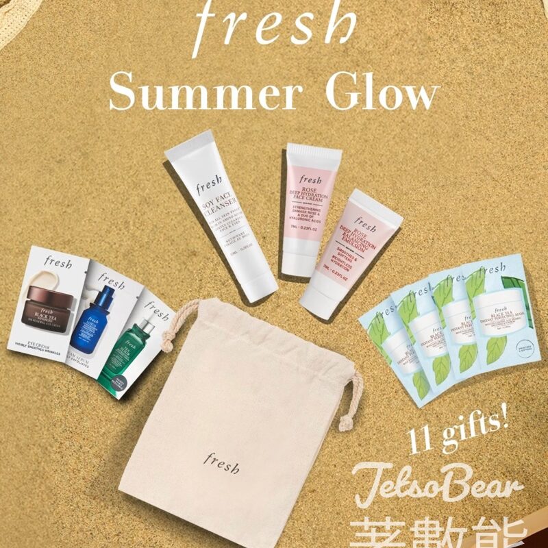 Fresh 7.11任何購物可獲11份禮物 - Jetso Bear