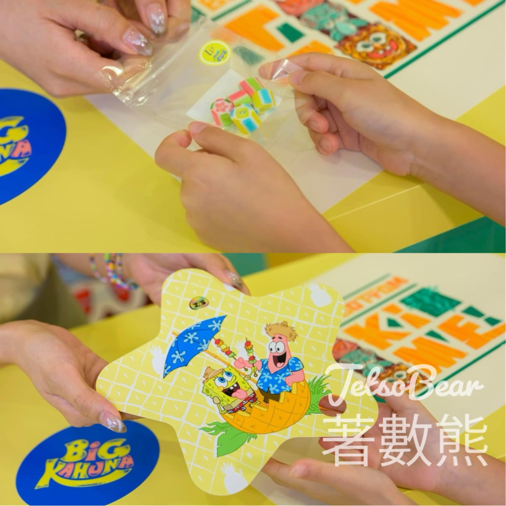 LCX 海綿寶寶蜜蜜送禮 免費換領 海綿寶寶糖果及紙扇 - Jetso Bear