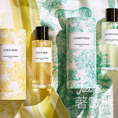 Dior La Collection Privée夏日匙扣藝術工作坊 送香薰體驗套裝 - Jetso Bear