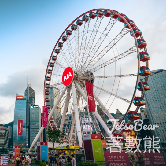 AIA 舉辦全民免費乘坐摩天輪 向香港運動員致敬 - Jetso Bear