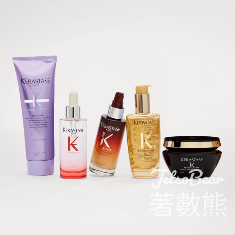 免費換領 Kérastase 護理體驗裝 - Jetso Bear