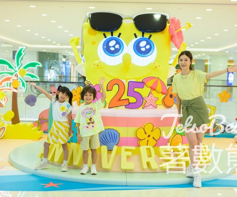 LCX x 海綿寶寶 Treasure Summer 活動 - Jetso Bear