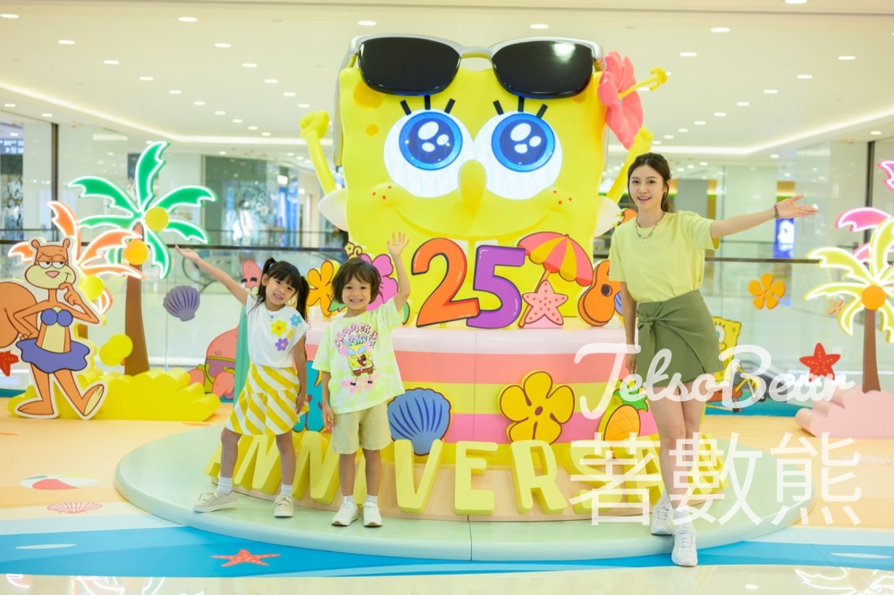 LCX x 海綿寶寶 Treasure Summer 活動 - Jetso Bear
