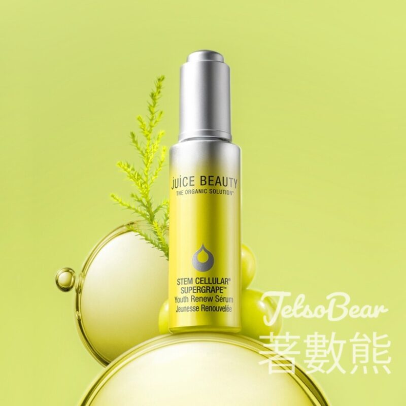 Sephora #有獎遊戲 送益生活力多效防護乳SPF 45 - Jetso Bear