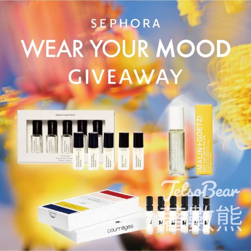 Sephora #有獎遊戲 送香水禮物套裝 - Jetso Bear
