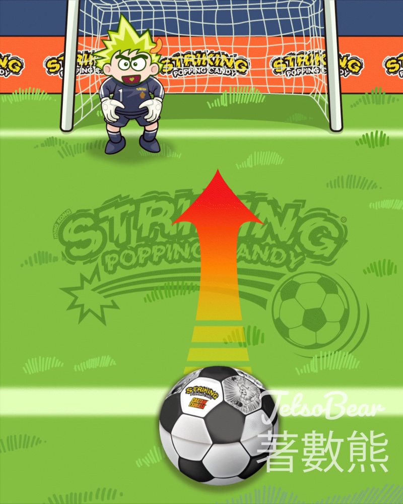 爆炸糖 #有獎遊戲 送20份 足球禮盒 - Jetso Bear