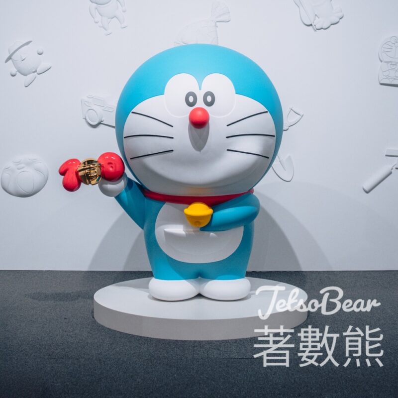 《100% 多啦A夢 & FRIENDS》巡迴特展 終極發售最後門票 - Jetso Bear