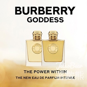 免費換領 Burberry Goddess 濃香氛試用裝、夏日特飲 - Jetso Bear