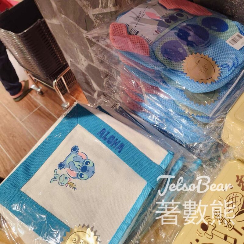 登記 citysuper 新會員 送史迪仔午餐袋或洗衣袋 - Jetso Bear