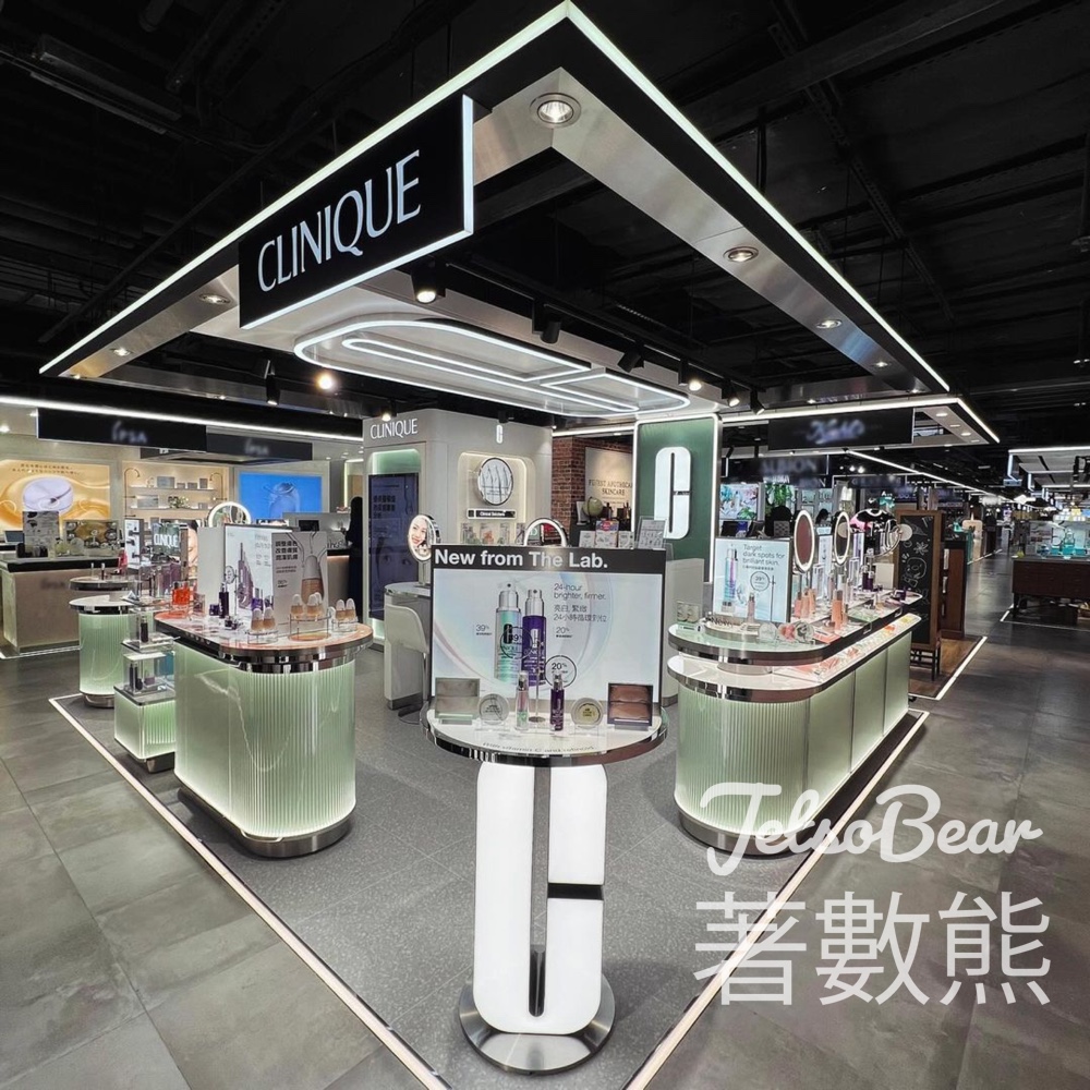Clinique 海港城Facesss 專櫃開幕5重獎 免費專業修眉服務 - Jetso Bear