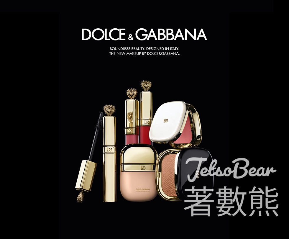 Dolce&Gabbana Beauty彩妝體驗 送驚喜禮品 - Jetso Bear